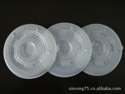 【A-87半透明豆?jié){杯蓋】價格,廠家,圖片,瓶蓋、瓶塞類,西安市未央?yún)^(qū)永山塑料制品廠-