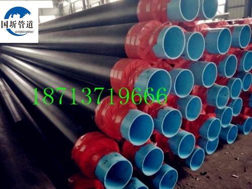 【宜春電力涂塑鋼管廠家-防腐引薦dn】- 