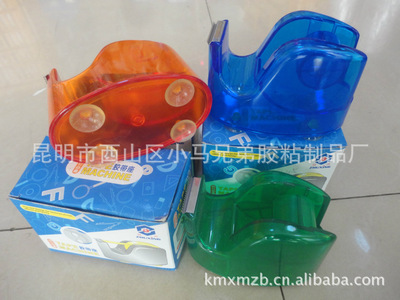 【小馬膠帶廠 專業(yè)供應(yīng)黑貓牌打包機(jī) 雅的塑鋼牌打包機(jī)】?jī)r(jià)格,廠家,圖片,封口機(jī),昆明市西山區(qū)小馬兄弟膠粘制品廠-