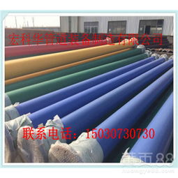 【駐馬店環(huán)氧樹(shù)脂涂塑鋼管的價(jià)格(最新產(chǎn)品)】- 