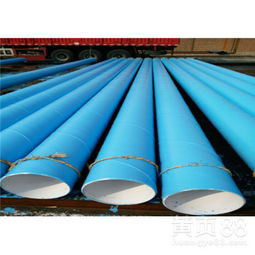 包頭涂塑螺旋鋼管全國發貨