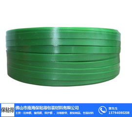 保粘得包裝材料公司 圖 塑鋼帶批發(fā) 東莞塑鋼帶