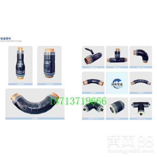 【推薦:阿拉善盟環(huán)氧煤瀝青防腐鋼管廠家產品直銷貨到付款】- 