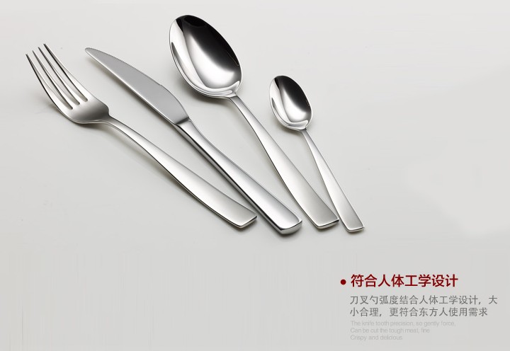 優(yōu)雅品味之選 拉歌蒂尼Cleo-8拋光餐具4件套賞析